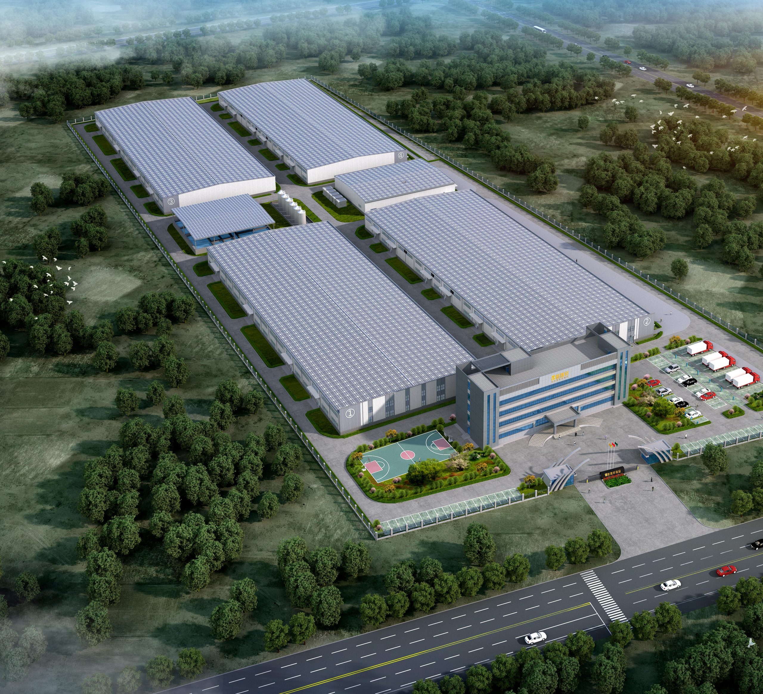 Heavy-Duty Steel Structure Utilizing Purpose-Built H-Sections